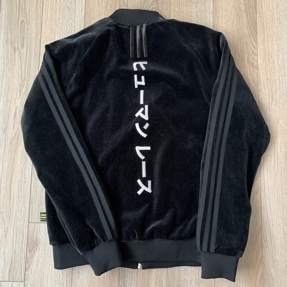 Pharrell HU Adidas Superstar Velour Track Jacket